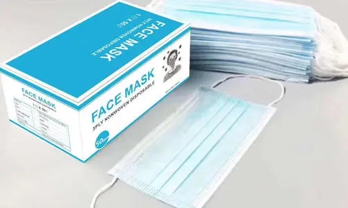<a href=http://www.cai-xing.cn/news_article?news_id=84>一次性醫療用品廠家</a>