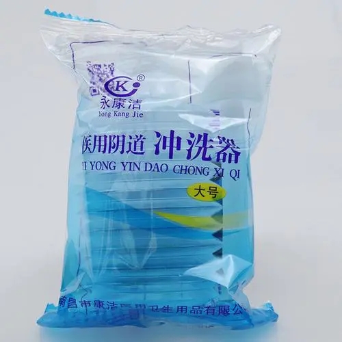 <a href=http://www.cai-xing.cn/news_article?news_id=101>一次性婦科用品</a>