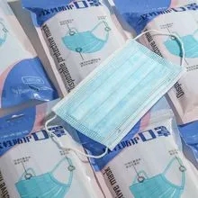 <a href=http://www.cai-xing.cn/news_article?news_id=103>一次性醫療用品</a>